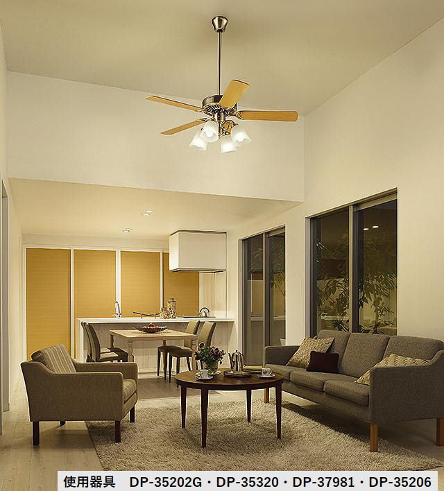 楽天市場】大光電機 シーリングファン DCH41045Y : 照明専門店 プリズマ