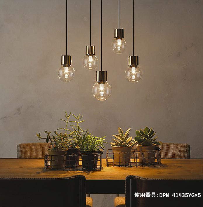 楽天市場】※メーカー欠品中※ 大光電機 直付埋込取付兼用ペンダント