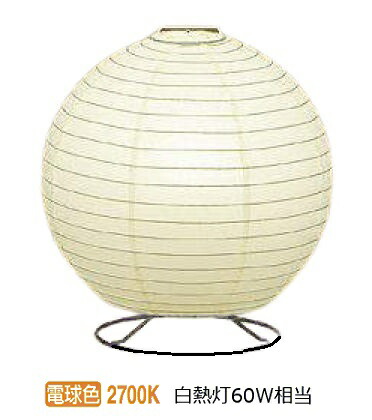 楽天市場】大光電機 フロアスタンド DXL81357 フロアライト : 照明専門