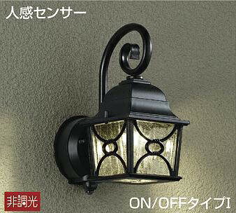 大光電機 DWP-38349Y 人感検知器付アウトドア鉤括弧 防雨 白熱電球色 2700K 60W好いかげんに 工事止むを得ず DWP38349Y
