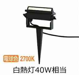 大光電機 スパイク点火装置 DWP38502Y