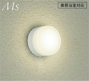大光電機 防雨防湿形器具 丸タイプ DWP41760Y 工事必要