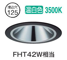 大光電機 グレアレスダウンライト 屋内・屋外兼用 DDL5547ABG 工事必要|照明専門店 プリズマ