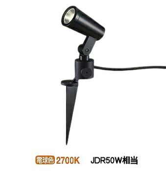 【美品】パナソニック スポットライト スパイク照明LGW40803LE1 Amazon | パナソニック(Panasonic) スパイク取付型 LED 電球色