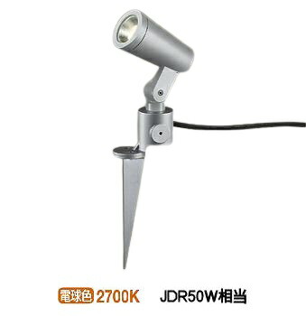 大光電機 運動場灯DOL4672YS