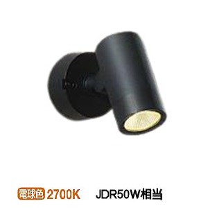 楽天市場】大光電機 人感センサー付屋外スポットライト DOL4018YB 工事