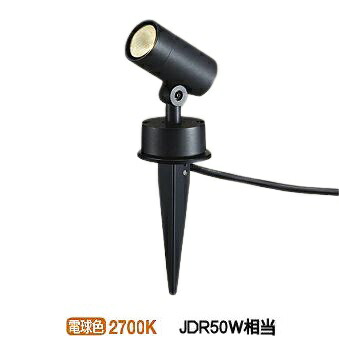 4個セット DSL-5395YWG 大光電機 ダクトレール用 スポットライト ♪ 大光電機 ダクトレール用スポットライト DSL5395YWG : アート