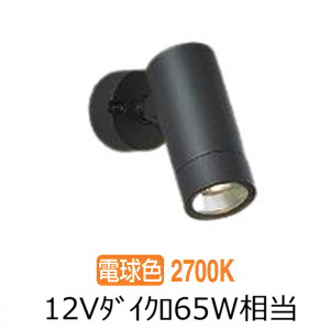 楽天市場】大光電機 人感センサー付屋外スポットライト DOL4018YB 工事