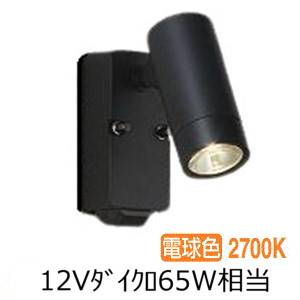 大光電機 人感検出器付アウトドア斑点模様 DOL4962YB 工事已むを得ず