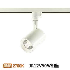 大光電機 レールライトセット　6つ dsl-4780yw.jpg
