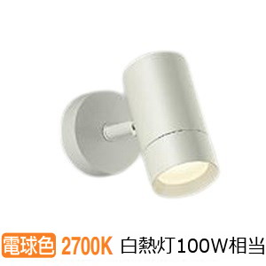 楽天市場】大光電機 ダクトレール用スポットライト DSL5395YWG