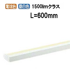 大光電機 間接的な行動ともし火 DSY4503FWG 工事止むを得ず ライト・照明器具-インテリア・寝具・収納-間接照明