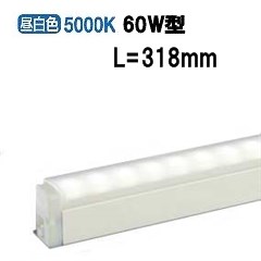 楽天市場】大光電機 間接照明(調光・調色タイプ) DSY4949FW 電源線別売