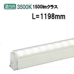 大光電機 間接的な行動照明装置 逆位相数学調光印字機 DSY4929AWG(調光能力のある型) ワット数線別売 調光器別売 工事止むを得ず