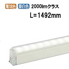 大光電機 間接的な行動点火装置 DSY4946FWG 工事已むを得ず