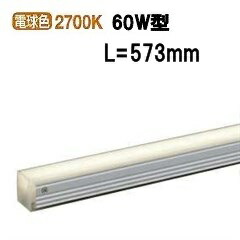 大光電機 間接的な行動点火装置 DSY5233YWE 工事已むを得ず