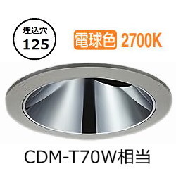 大光電機 アウトドアユニバーサルダウンライト カットオフ35° LLD7061LUM3