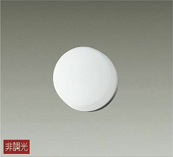 大光電機 アウトドアブラケット LLK7053WU 工事必要