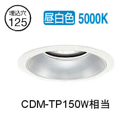 ※メーカー欠品中※ 大光電機 ベースダウンライト LZD9004WWB4 工事必要|照明専門店 プリズマ
