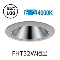 ※メーカー欠品中※ 大光電機 アウトドアダウンライト (調光器別売) カットオフ35° 工事必要 LLD7084NUB4