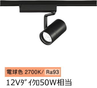 大光電機 導管軌跡用注目の的 LZS9099LBW5