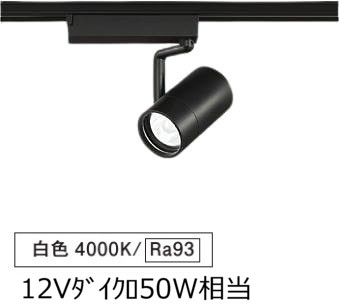 大光電機 導管軌跡用注目の的 LZS9099NBB5