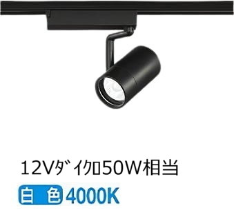 大光電機 導管軌跡用注目の的 LZS9100NBW5