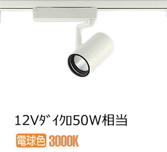 大光電機 導管軌跡用注目の的 LZS9100YWW5