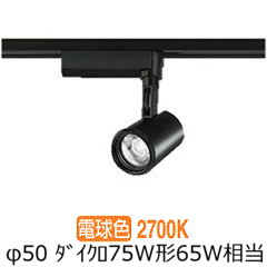 大光電機 導管軌跡用注目の的 LZS91737LBE