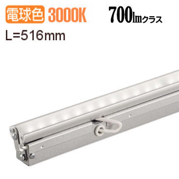 大光電機 間接照明 LZY91361YTF (LZY-91361YTの後継品) 工事必要