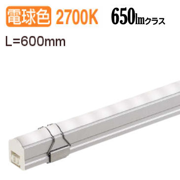 大光電機 間接的な行動ともし火 LZY92370LT 工事已むを得ず