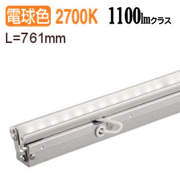 ※メーカー欠品中※ 大光電機 間接照明用器具 L770 集光タイプ(20°) LZY92860LT 工事必要|照明専門店 プリズマ