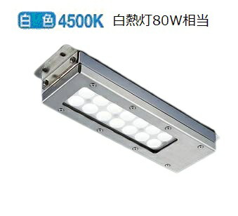 楽天市場】DAIKO 大光電機 LEDレンジフード用照明(電源別売) LZC