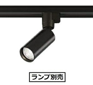 大光電機 レールライトセット　6つ DAIKO(大光電機) 配線ダクトレール 激安販売 照明のブライト