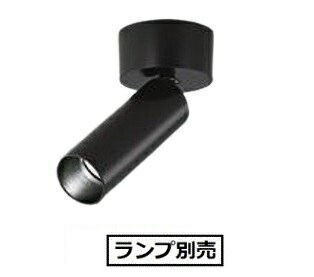 DAIKO スポットライト 9個セット 大光電機(DAIKO) スポットライト DSH-2349～2353 激安特価販売