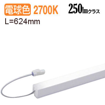 大光電機 間接照明(屋内外兼用) 電源別売 LZW93045LTW 工事必要