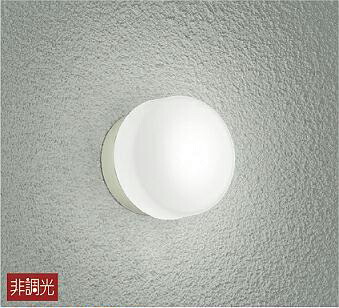※メーカー欠品中※　大光電機 防湿・防雨形器具 LZW93161WW 工事必要｜照明専門店　プリズマ