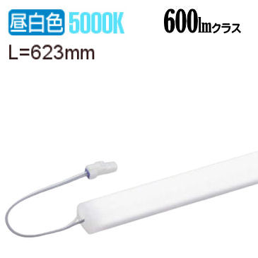 ※メーカー欠品中※ 大光電機 間接照明（屋内外兼用） 什器照明シリーズ LZW93205WTW 工事必要