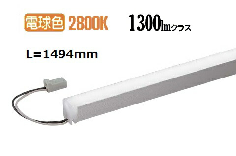楽天市場】大光電機 部品電源装置 LZA92159 : 照明専門店 プリズマ