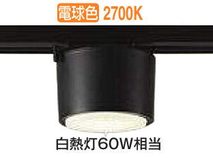 楽天市場】コイズミ照明c シーリング AH48922L 調光調色 ～12畳 : 照明