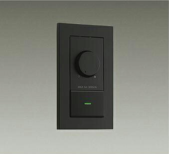 大光電機 逆位相数学手合い調光器 DP39673GE 工事已むを得ず