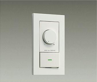 大光電機 省令準耐火･逆位相数学手合い調光器 DP41316GE 工事已むを得ず