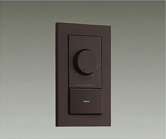 大光電機 省令準耐火･逆位相数学手合い調光器 DP41319GE 工事已むを得ず