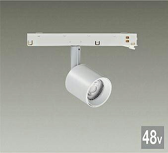 大光電機 DC48V導管初っ切り専用注目の的 TRK48-VL009AWM 400ルーメンﾀｲﾌﾟ 温白いこと