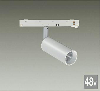 大光電機 DC48V導管滑りだし専用注目の的 TRK48-VL010LWM 600ルーメンﾀｲﾌﾟ 白熱電球色