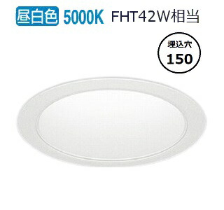 遠藤照明 ベースダウンライト押し並べて型 白玉蜀黍 高気密SB形 無線電話調光 EFD8985W 工事止むを得ず ダウンライト-ライト・照明器具