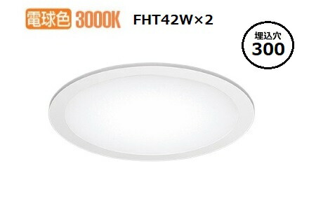 遠藤照明 サークルベースライト 埋込型 無線調光 EFK9435W 工事必要｜照明専門店　プリズマ