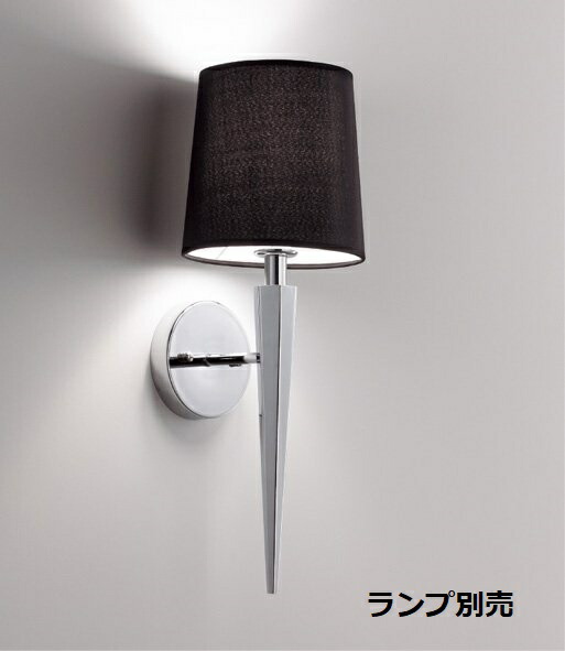 遠藤照明 ブラケット 屋内用 ランプ別売 ERB6349BB 工事必要