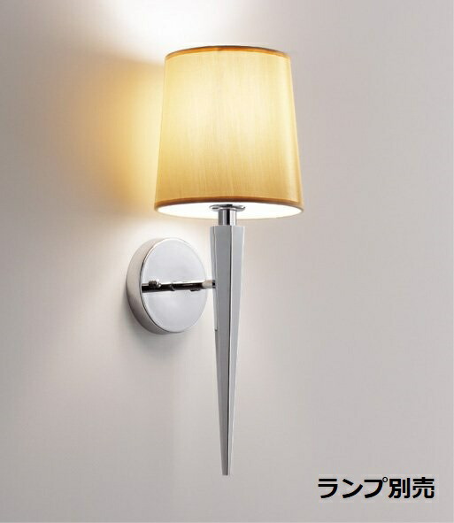 遠藤照明 ブラケット 屋内用 ランプ別売 ERB6349XB 工事必要