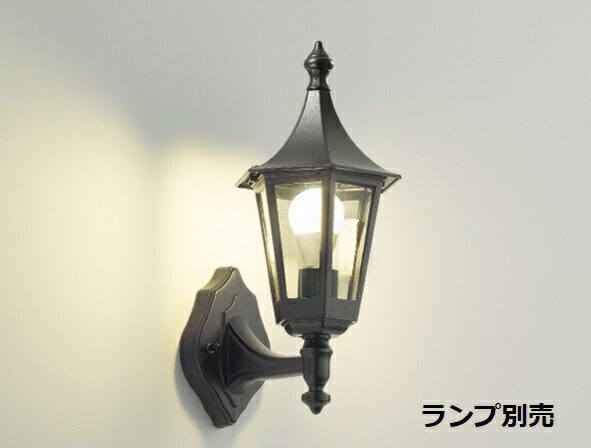 遠藤照明 アウトドア鉤括弧 照明ランプ別売 ERB6383BB 工事止むを得ず